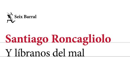 Y libranos del mal 2021 Santiago Roncagliolo